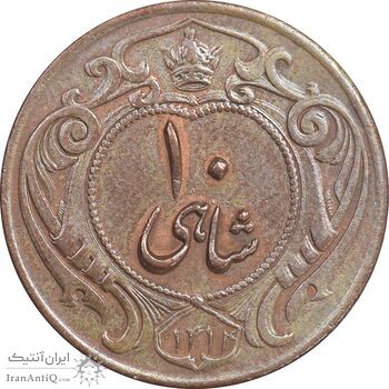 سکه 10 شاهی 1314 - تاریخ مکرر - AU58 - رضا شاه