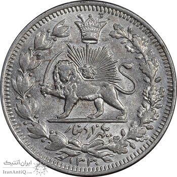 سکه 1000 دینار 1330 خطی - سایز بزرگ - MS62 - احمد شاه