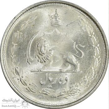سکه 10 ریال 1324 - MS63 - محمد رضا شاه