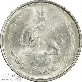 سکه 10 ریال 1324 - MS63 - محمد رضا شاه
