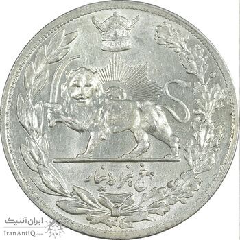 سکه 5000 دینار 1306 تصویری - ضرب هیتون - MS63 - رضا شاه