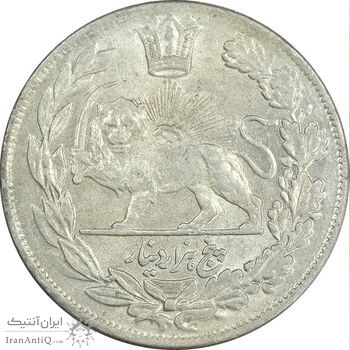 سکه 5000 دینار 1334 تصویری - MS61 - احمد شاه