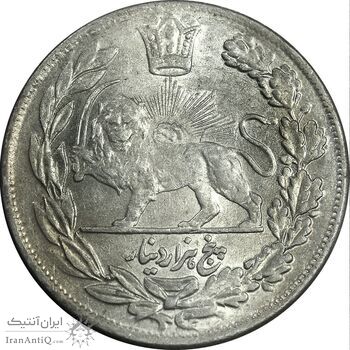 سکه 5000 دینار 1334 تصویری - MS61 - احمد شاه