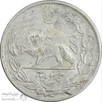 سکه 5000 دینار 1340 تصویری - با یقه - AU55 - احمد شاه