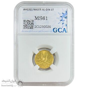 سکه طلا 1 تومان 1310 - صورت متفاوت - MS61 - ناصرالدین شاه