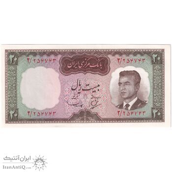 اسکناس 20 ریال (بهنیا - سمیعی) - تک - UNC62 - محمد رضا شاه