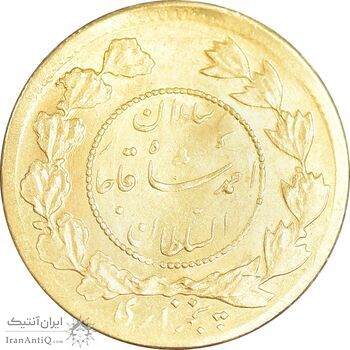 سکه طلا 5000 دینار 1337 تصویری - MS64 - احمد شاه
