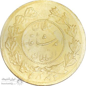 سکه طلا 5000 دینار 1339 تصویری - MS62 - احمد شاه