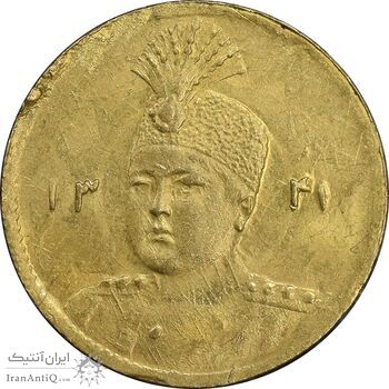 سکه طلا 5000 دینار 1341 تصویری - MS61 - احمد شاه