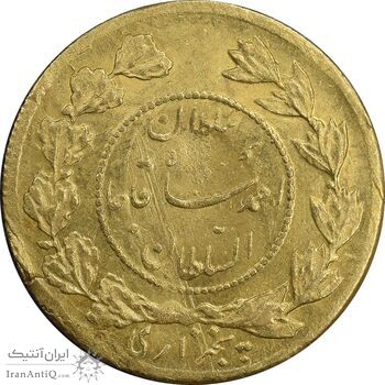 سکه طلا 5000 دینار 1341 تصویری - MS61 - احمد شاه