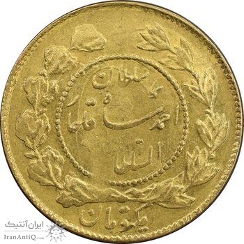 سکه طلا 1 تومان 1337 تصویری - AU50 - احمد شاه