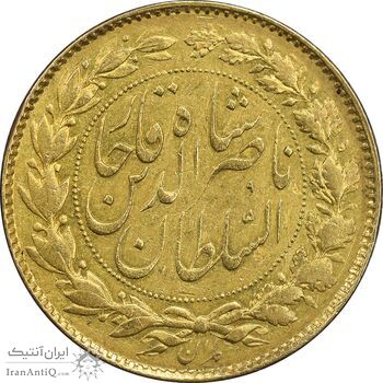 سکه طلا 2 تومان 1297 تصویری - AU50 - ناصرالدین شاه