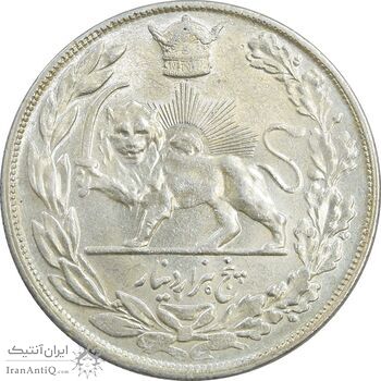 سکه 5000 دینار 1308 تصویری - MS61 - رضا شاه