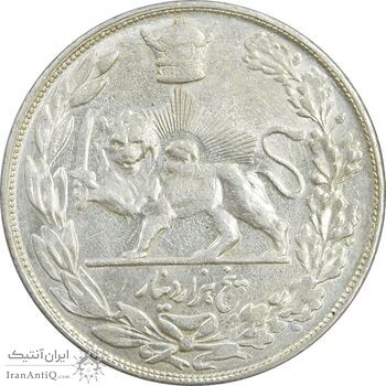 سکه 5000 دینار 1308 تصویری - MS60 - رضا شاه