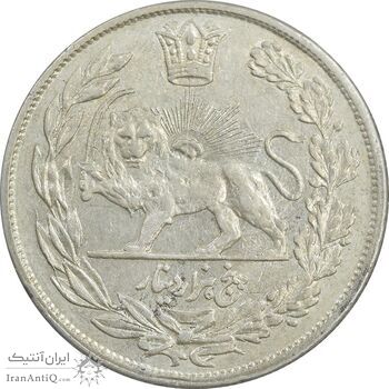 سکه 5000 دینار 1332 تصویری - AU50 - احمد شاه