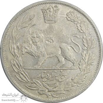 سکه 5000 دینار 1333 تصویری - AU55 - احمد شاه