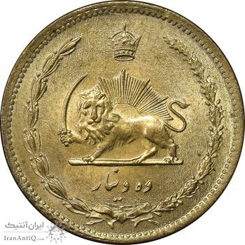 سکه 10 دینار 1317 برنز - MS64 - رضا شاه