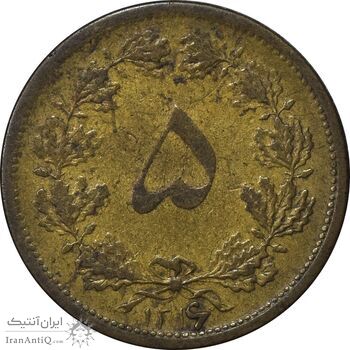 سکه 5 دینار 1316 برنز - 6 بزرگ - VF25 - رضا شاه