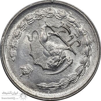 سکه 1 ریال 1357 آریامهر - چرخش 120 درجه - MS61 - محمد رضا شاه