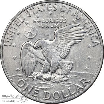 سکه یک دلار 1972 آیزنهاور - EF45 - آمریکا