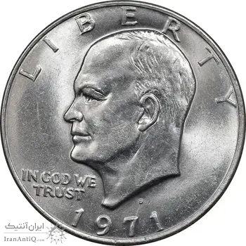 سکه یک دلار 1971D آیزنهاور - MS62 - آمریکا