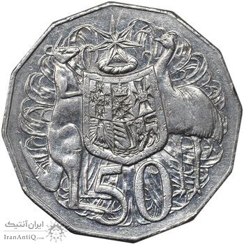 سکه 50 سنت 1999 الیزابت دوم - EF45 - استرالیا