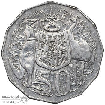 سکه 50 سنت 2004 الیزابت دوم - EF45 - استرالیا