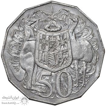سکه 50 سنت 2008 الیزابت دوم - EF45 - استرالیا