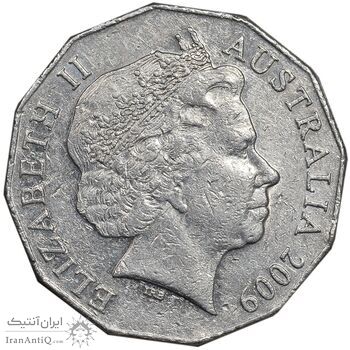 سکه 50 سنت 2009 الیزابت دوم - EF45 - استرالیا