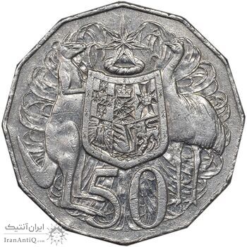 سکه 50 سنت 2009 الیزابت دوم - EF45 - استرالیا