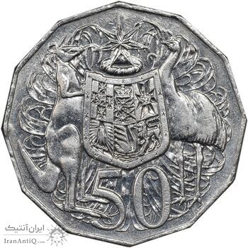 سکه 50 سنت 2012 الیزابت دوم - AU58 - استرالیا