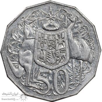 سکه 50 سنت 2013 الیزابت دوم - AU58 - استرالیا