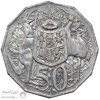 سکه 50 سنت 2014 الیزابت دوم - AU58 - استرالیا