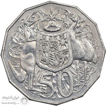 سکه 50 سنت 2016 الیزابت دوم - AU58 - استرالیا