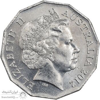 سکه 50 سنت 2012 الیزابت دوم - AU58 - استرالیا