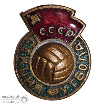 نشان فدراسیون والیبال اتحاد جماهیر شوروی - EF - روسیه