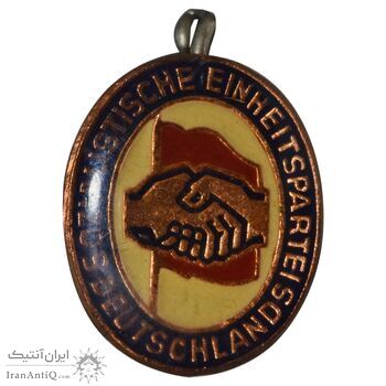 نشان حزب اتحاد سوسیالیستی آلمان - EF - آلمان