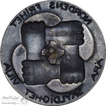 نشان سوزنی سپاه داوطلبان سوئدی - EF - سوئد