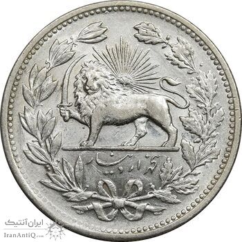 سکه 5000 دینار 1320 خطی - MS61 - مظفرالدین شاه سکه 5000 دینار 1320 خطی - MS61 - مظفرالدین شاه