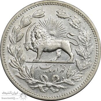 سکه 5000 دینار 1320 خطی - MS61 - مظفرالدین شاه