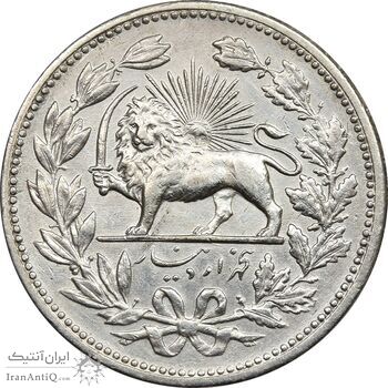 سکه 5000 دینار 1320 خطی - EF45 - مظفرالدین شاه سکه 5000 دینار 1320 خطی - EF45 - مظفرالدین شاه