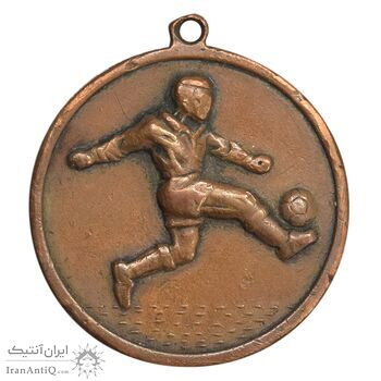 مدال آویز باشگاه فوتبال آرارات 1975 - VF - ارمنستان مدال آویز باشگاه فوتبال آرارات 1975 - VF - ارمنستان