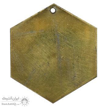 مدال آویز تربیت بدنی اتحاد جماهیر شوروی ارمنستان - EF - ارمنستان مدال آویز تربیت بدنی اتحاد جماهیر شوروی ارمنستان - EF - ارمنستان