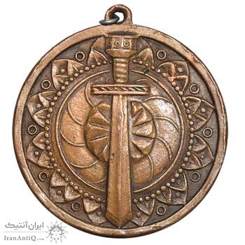 مدال آویز وارتان مامیکونیان - EF - ارمنستان مدال آویز وارتان مامیکونیان - EF - ارمنستان