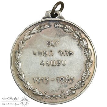 مدال آویز پنجاهمین سالگرد نسلکشی ارمنیها - EF - ارمنستان مدال آویز پنجاهمین سالگرد نسلکشی ارمنیها - EF - ارمنستان