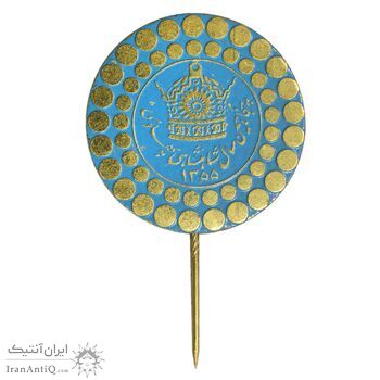 نشان پنجاهمین سال شاهنشاهی پهلوی 1355 - AU - محمد رضا شاه