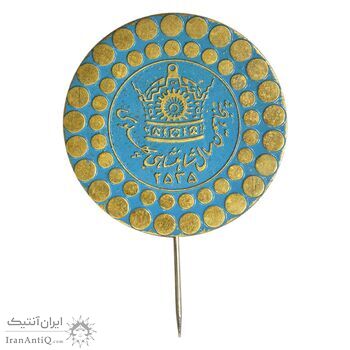 نشان پنجاهمین سال شاهنشاهی پهلوی 2535 - AU - محمد رضا شاه