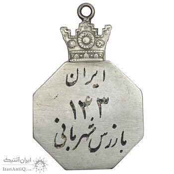 نشان بازرس شهربانی شماره 143 - EF - محمد رضا شاه