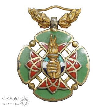 نشان درجه 1 هنر - EF - محمد رضا شاه