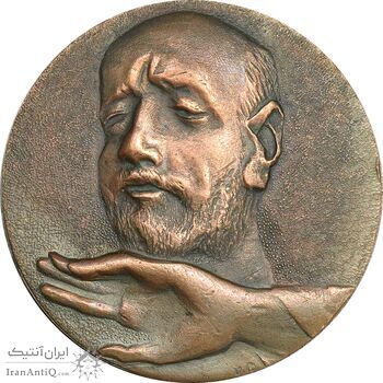 مدال موسیقیدان کومیتاس وارداپت - EF - ارمنستان